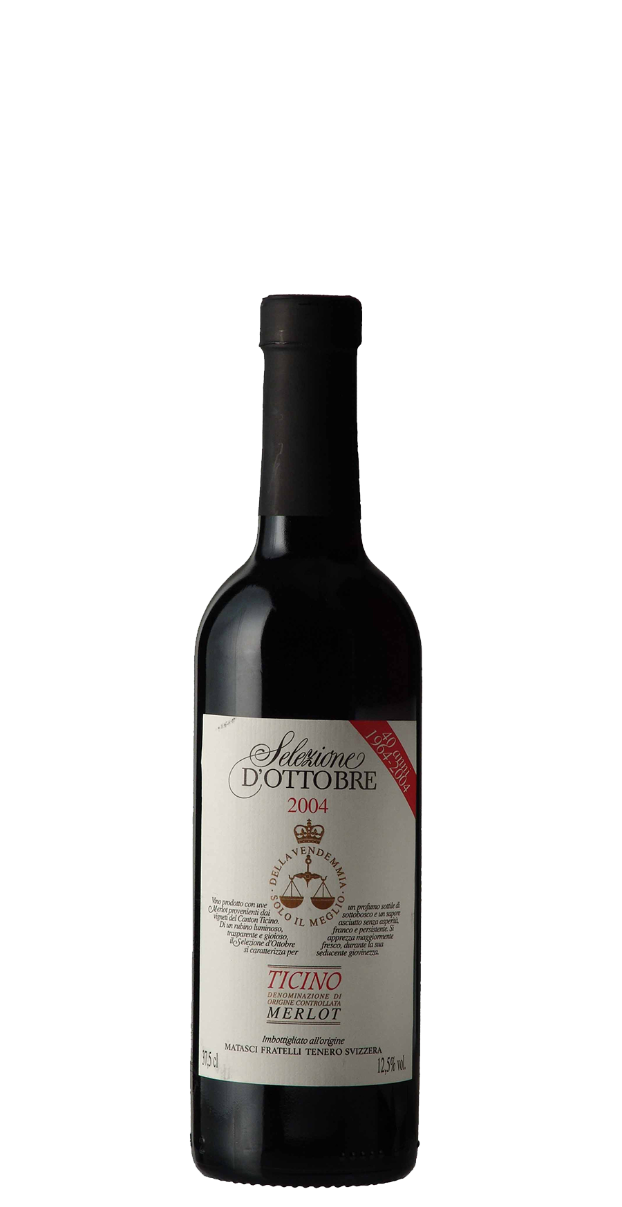 Selezione d'Ottobre Merlot Ticino DOC Selezione d'Ottobre Merlot Ticino DOC
