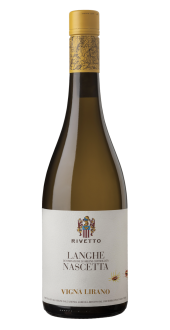 Langhe Nascetta DOC Vigna Lirano Landolt - Langhe Nascetta DOC Vigna Lirano