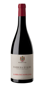 Barbera d'Alba DOC Loirano Soprano Landolt - Barbera d'Alba DOC Loirano Soprano