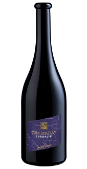 Chamaray Cornalin AOC Valais Landolt - Chamaray Cornalin AOC Valais