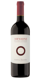 Landolt - Arnione Rosso Bolgheri DOC